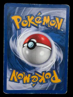 Dark Gyarados - 8/82 Team Rocket 2000 WOTC - Holo - Pokemon TCG - Image 2