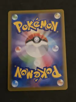 Pokemon TCG Loudred 078/066 Sv4k Ancient Roar Japanese AR NM - Image 2