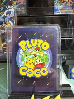 Pokemon GOLD Star Rayquaza Pluto CoCo Series 174/400 - Image 2
