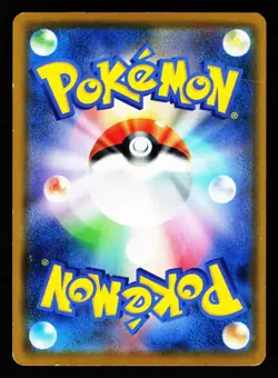 Mimikyu 051/131 GX Starter Decks SMH 2018 Pokemon Japanese LP - Image 2