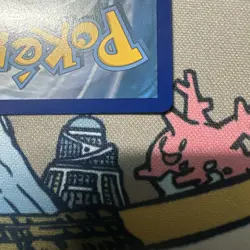 Blastoise VMAX SWSH103 Sword & Shield Promo Pokemon Promo Near Mint - Image 5