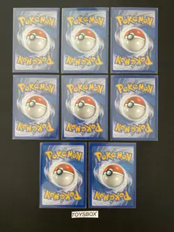 Carte Pokemon 8 Co/unco / Platine Rivaux Emergeants / BE-TBE-EXC FR / Lot 112A - Image 2