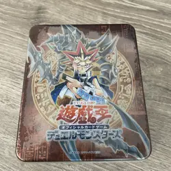 Yugioh Japanese Booster Pack Collectors Tin YU-GI-OH - Factory SEALED Metal Box - Image 1