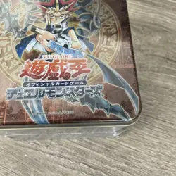 Yugioh Japanese Booster Pack Collectors Tin YU-GI-OH - Factory SEALED Metal Box - Image 3