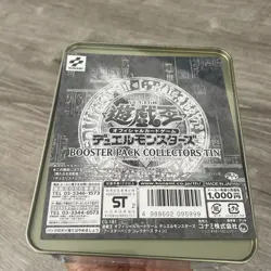 Yugioh Japanese Booster Pack Collectors Tin YU-GI-OH - Factory SEALED Metal Box - Image 5