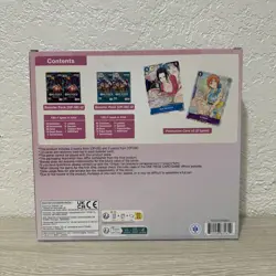 One Piece TCG Illustration Box Volume Vol. 1 | Brand New Sealed - Image 4
