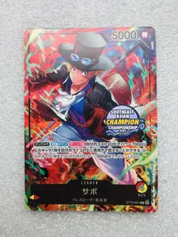 One Piece Sabo ST13-001 SEA Championship Leader Promo Japanese - Image 1