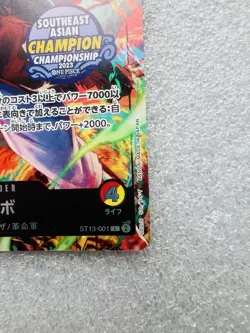 One Piece Sabo ST13-001 SEA Championship Leader Promo Japanese - Image 4