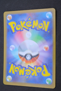 Galarian Articuno 049/172 VSTAR Universe s12a Pokemon Card From Japan - Image 2