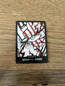 DON!! Karte (Shanks) ONE PIECE Card The Best Vol.2 - Japanisch - Image 1