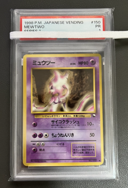 Mewtwo #150 Vending Series 1 Old Back Pokemon Card Japanese PSA1 - Image 1
