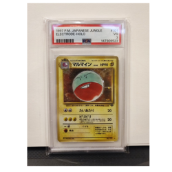 Pokemon Electrode Jungle 1997 Japanese Holo Stage 1 PSA 3 Card #101 - Image 1
