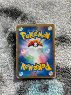 Pikachu M - 043/DPt-P 043/DPt-P DPt-P Promotional cards Holo (Japanese) - Image 2