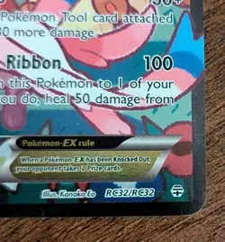 Sylveon Ex RC32/RC32 XY Generations Full Art Card Near Mint Condition - Image 3