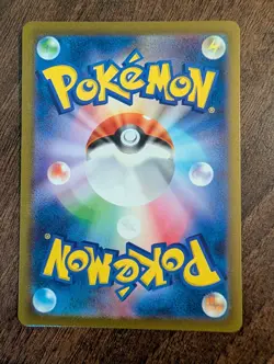 Ivysaur Scarlet & Violet 151 Card 167/165 Japanese Pokemon TCG NM - Image 2
