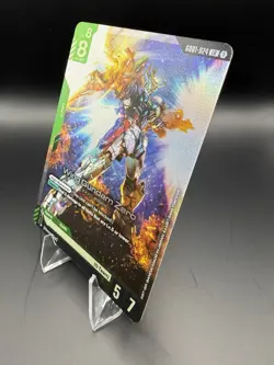 Gundam Card Game GD01 Newtype Rising GD01-024 LR Wing Gundam Zero TCG - Image 4