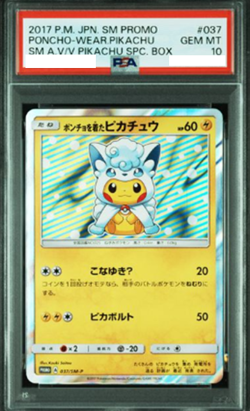 PSA 10 Pikachu wearing poncho PROMO SM-P 037 Promo Pokemon Card Japanese - Image 1