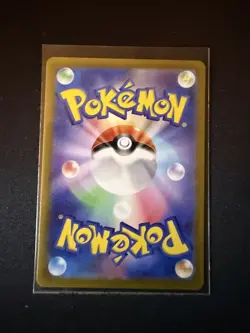 Houndour 115/108 Pokemon Japanese HOLO AR sv3 Ruler of the Black Flame -NM- - Image 2
