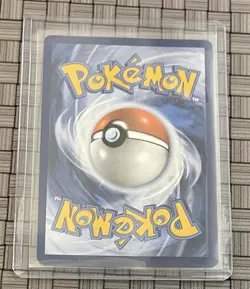 Mega Starmie Ex #118 - Perfect Order - Pokemon TCG - Image 2