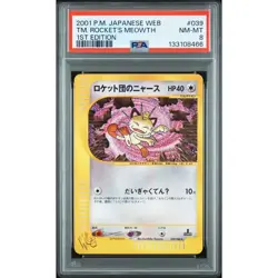 Pokemon Team Rocket's Meowth 2001 Web e-Series 1st Edition 039/048 PSA 8 Japan - Image 1