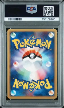 Pokemon Team Rocket's Meowth 2001 Web e-Series 1st Edition 039/048 PSA 8 Japan - Image 2