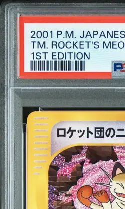 Pokemon Team Rocket's Meowth 2001 Web e-Series 1st Edition 039/048 PSA 8 Japan - Image 3
