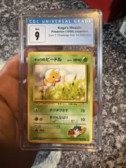 PSA 9 MINT 1999 Pokemon Japanese Gym 2 KOGA'S WEEDLE #13 VINTAGE HTF - Image 2