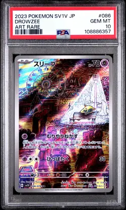 2023 POKEMON JPN SV1V-VIOLET EX ART RARE #086 DROWZEE PSA 10 - Image 1