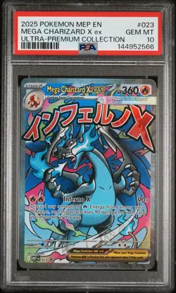2025 POKEMON ME PHANTASMAL FLAMES UPC PROMO MEGA CHARIZARD X EX #023 PSA 10 - Image 1