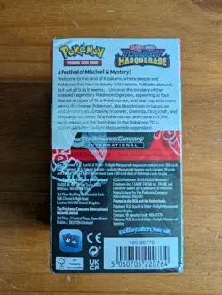 Pokemon Twilight Masquerade Half Booster Box - New & Sealed - Image 2