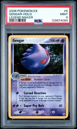 2006 POKEMON EX LEGEND MAKER GENGAR #5/92 RARE HOLO FOIL PSA 9 | SWIRL | 💎🔥 - Image 1
