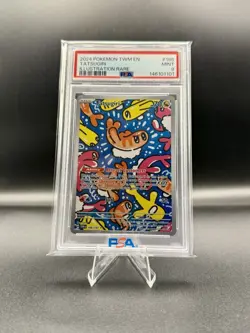 POKEMON TATSUGIRI ILLUSTRATION RARE #186 PSA 9 - Image 1