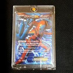 Pokemon Card Deoxys EX SR BW8 Spiral Force 053051 Japanese Excellent - Image 1