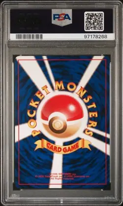 1999 POKEMON JAPANESE YAMABUKI CITY GYM DECK #94 SABRINA'S GENGAR PSA 10 - Image 2