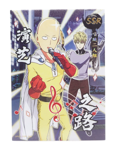 Saitama One Punch Man SSR Holo Foil Anime Collectible Trading Card - Image 1