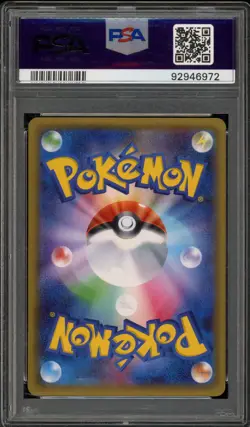 Pokemon Sylveon EX XY Pokekyun Coll. 1st Edition Japanese Full Art #026 PSA 10 - Image 2