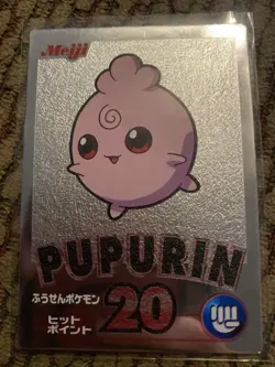 Igglybuff Pokemon Meiji Get card Silver mirror Rare Nintendo #174 JP603 - Image 1