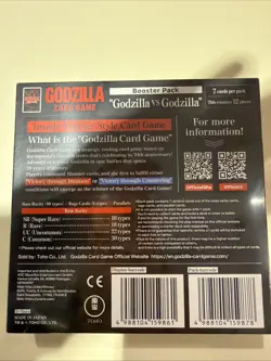 Godzilla Card Game Booster Pack Vol. 1 Box - Image 3