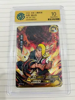 Deidara Kayou Official Naruto Card 2022 CCG 10 NR-BP-002 GEM MINT - Image 1