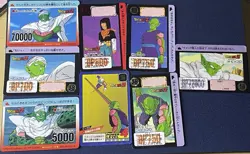 Dragon Ball Z Amada PP Card Lot 8 Vintage 1990s Piccolo Saga Holo & Regular - Image 1