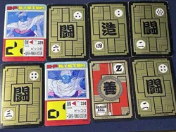 Dragon Ball Z Amada PP Card Lot 8 Vintage 1990s Piccolo Saga Holo & Regular - Image 2