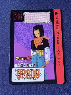 Dragon Ball Z Amada PP Card Lot 8 Vintage 1990s Piccolo Saga Holo & Regular - Image 3