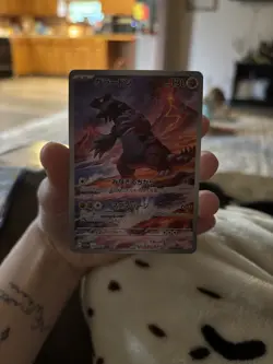 Groudon AR 069/062 Sv3a: Raging Surf Holo (Japanese) Pokemon NM beautiful card - Image 1
