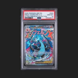 2025 POKEMON MEP EN-ME BLACK STAR PROMO #023 MEGA CHARIZARD X EX PSA 10 - Image 1