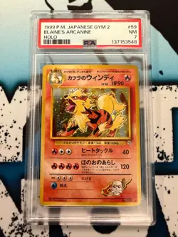 Pokemon 1999 Blaine's Arcanine Holo Gym 2 Challenge Japanese 059 PSA 7 SWIRL - Image 1