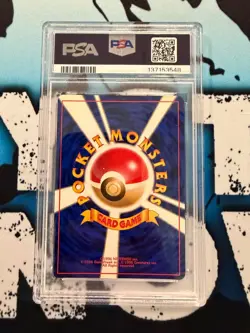 Pokemon 1999 Blaine's Arcanine Holo Gym 2 Challenge Japanese 059 PSA 7 SWIRL - Image 3