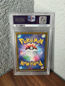 POKEMON JAPANESE SWORD & SHIELD VSTAR UNIVERSE FULL ART/CHARIZARD VSTAR PSA 10 - Image 2