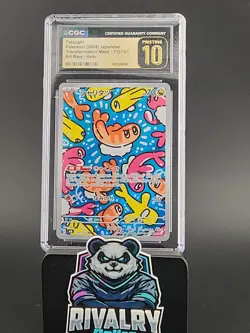 Tatsugiri 112/101 SV6 Transformation Mask CGC 10 Pristine Japanese Pokemon SAR - Image 1
