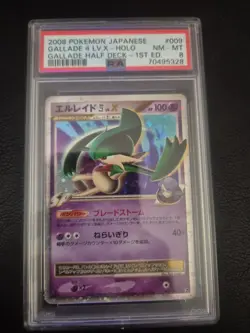 2008 Pokemon JPN Gallade Lv. X Holo. Graded PSA 8. Near Mint Mint - Image 1