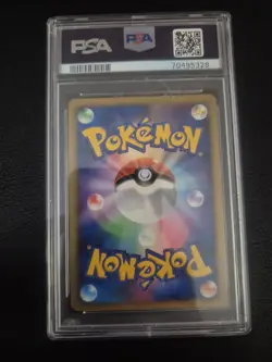 2008 Pokemon JPN Gallade Lv. X Holo. Graded PSA 8. Near Mint Mint - Image 2